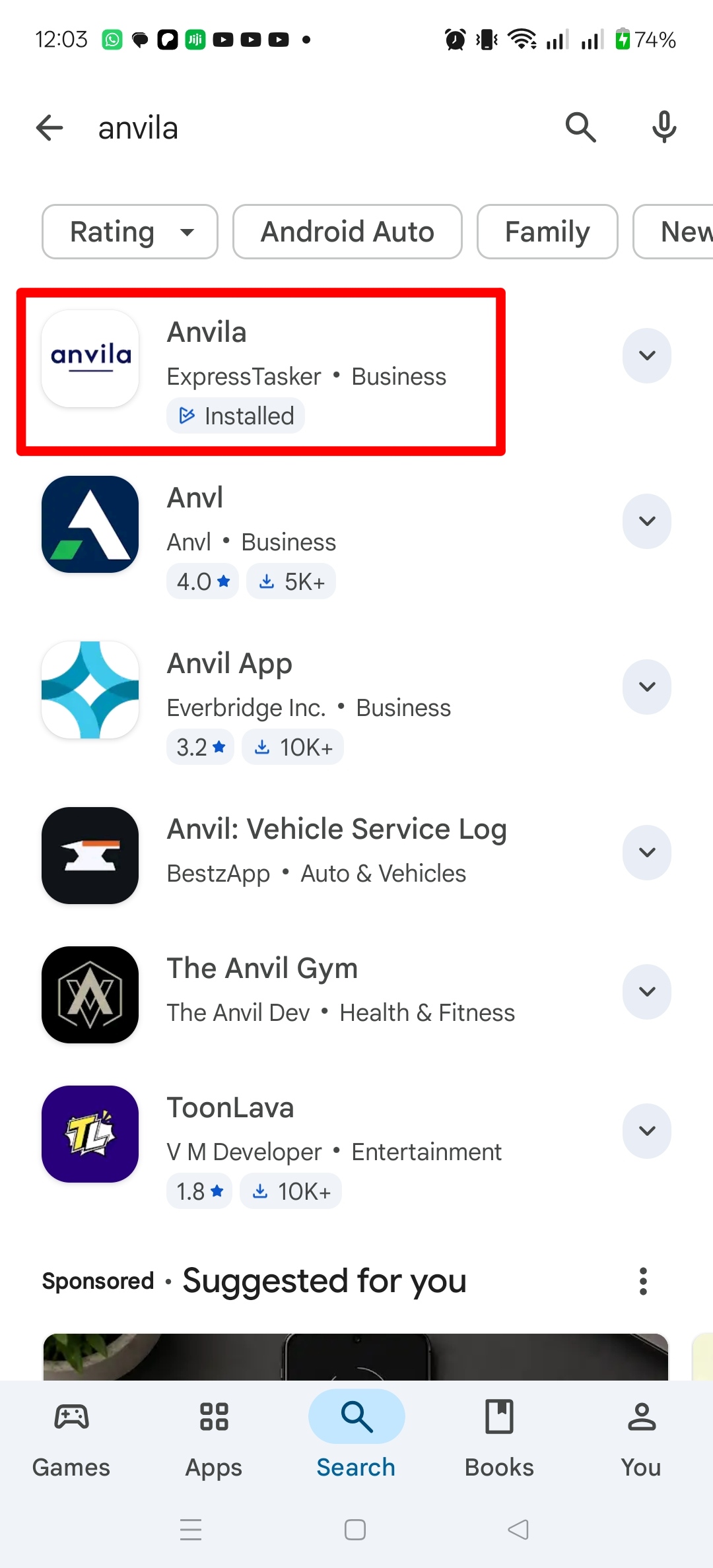 Anvila app screenshot 1a